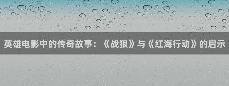 97人人爱在线视频